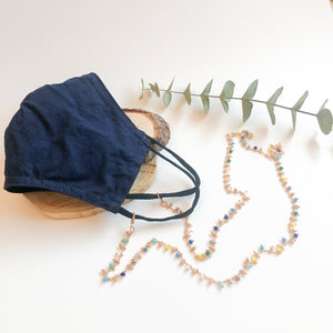 Sunglass Cord / Face-Mask Holder (Multi Color Beads) - BARUCH Style